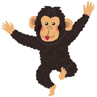 チンパンジー Guratandesuo Twitter