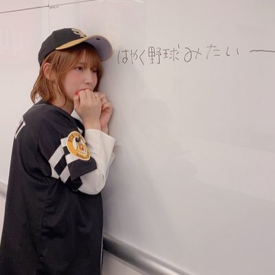 不育症乗り越えて２児ママ🤱美容💄アニメ📺真礼🍒雄馬🍖界人💪つぐつぐ♡ホークス⚾️Aヲタ🐼人見知りのテンション高い適当系です♫(^○^)無言フォロー、気づいたらタメ口なってるかも😑ごめんなさい⭐︎無言フォロー歓迎🎉お迎え行きます✋