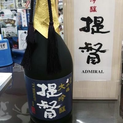 @国酒さんのプロフィール画像