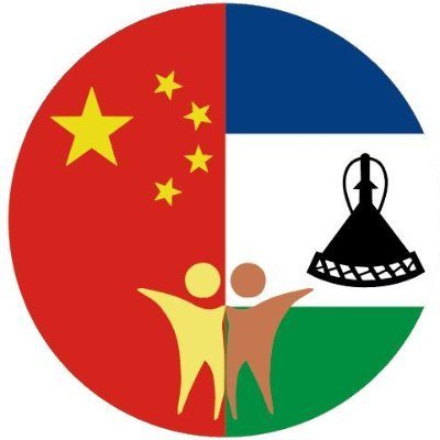 Official Site of Chinese Embassy in Lesotho