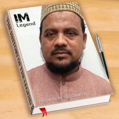 MsIslamNaoga's profile picture. Md Saidul Islam
Sapahar,Naogaon,Bangladesh.