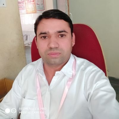 Govt pharmacist Hanumangarh