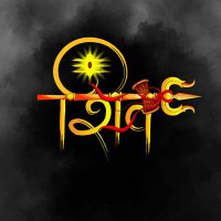 Prakash Bhatia (@onlybhatia) 's Twitter Profile