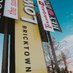 Lower Bricktown (@lowerbricktown) Twitter profile photo Lower Bricktown (@lowerbricktown) Twitter profile photo