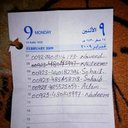 Raja tariq Raja tariq - @RajatariqRaja18 - Twitter