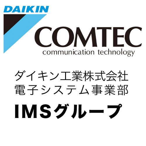 ComtecIMS's profile picture. ダイキン工業株式会社電子システム事業部COMTECのIMSグループのアカウントです。
IT資産管理をコアに、コンプライアンス・情報セキュリティ・TCO削減などの課題を
統合環境で解決。仮想化環境にも対応いたします。セミナー情報やユーザー事例、IT
インフラ管理の最新動向などをつぶやきます。