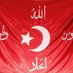 Süleyman Uzguç 🇹🇷 (@suzguc) Twitter profile photo Süleyman Uzguç 🇹🇷 (@suzguc) Twitter profile photo