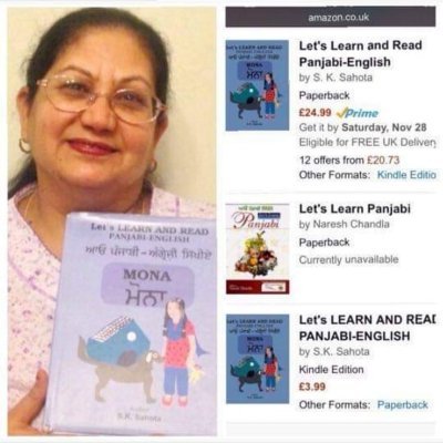 SahotaSushila's profile picture. I am a writer of a language book called 'Let's Learn and Read Panjabi - English' and wish for these books to reach the world to break language barriers.