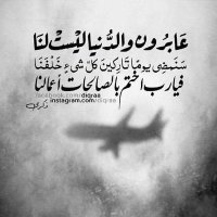 eloumda Eltamamy (@emadeltmamy) 's Twitter Profile