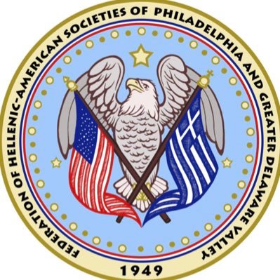 HellenicFedPHL Profile Picture