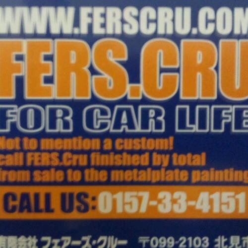 自動車販売 高価買取 板金塗装 保険修理 カー用品 取付 USパーツ販売 取付 車検代行 オールペン カスタム タイヤ＆ホイール販売 取付持ち込みOK！質問、ご相談お気軽に、お聞きください！お探しのお車、全国からお探しいたします。リーズナブルの商品、車などの、画像など添付してツイートしたいと思います。
