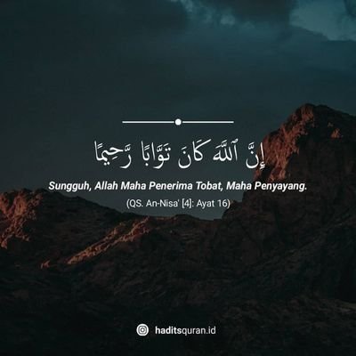 ralophknmt's profile picture. servant of Allah SWT, a big fans of the prophet Muhammad shallallahu alaihi wassallam