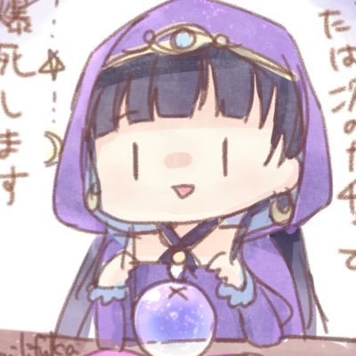 りふか＠絵倉庫さんのプロフィール画像