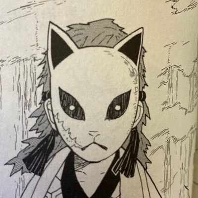 大正村から鬼滅の刃を勝手に応援 Kimetsufan Tsyo Twitter