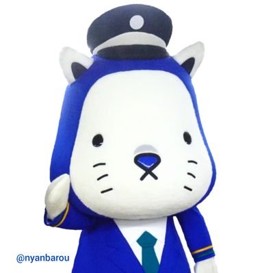 MEGA CAT PROJECT NARUTO: Nyaruto! Megacat Dinner (6 Packs