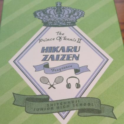 まきりん🍀さんのプロフィール画像
