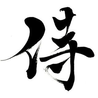 TKC2351's profile picture. よろしくー