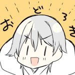 鰆さんのプロフィール画像