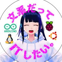 shio＠文系だってITしたい。 (@yamashio2020) Twitter profile photo