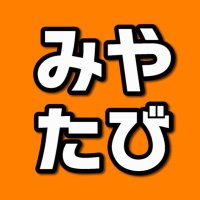 みやたび＠CL250納車待ちの岐阜ライダー(@serowkabu110) 's Twitter Profile Photo