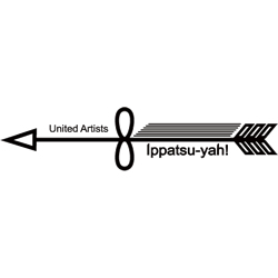 主宰、相武辰昌の奇想天外な台本を演じる演劇ユニットUnitedArtists1八や(いっぱつや)のbotです。 劇団の情報、公演の印象深いセリフをランダムにつぶやきます。