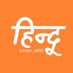 राकेश मिश्रा# प्रशासक समिति (@rakeshm87117358) Twitter profile photo राकेश मिश्रा# प्रशासक समिति (@rakeshm87117358) Twitter profile photo
