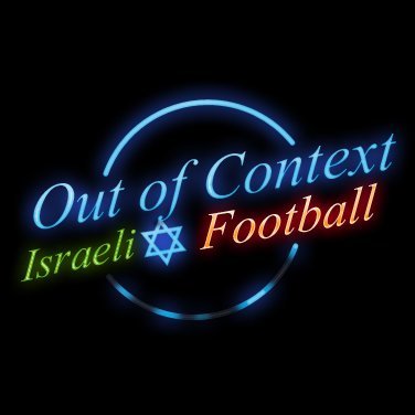 Israeli Football presented without a context. 
DM is open. 

credit to the original uplodars, DM us in order to add it to any tweet.

#BaliliWednesday