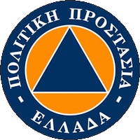 Αυτοτελής Διεύθυνση Πολιτικής Προστασίας ΠΚΜ(@ADPP_PKM) 's Twitter Profile Photo Αυτοτελής Διεύθυνση Πολιτικής Προστασίας ΠΚΜ(@ADPP_PKM) 's Twitter Profile Photo