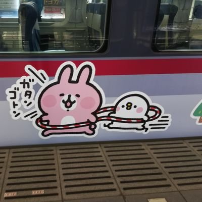 keihin205's profile picture. 鉄道模型たまにやってます

メインは鉄道でバスはそこそこ。東京メトロ東西線、スカイブルー通勤型、名鉄、都営バス(城東地区メイン)が好き