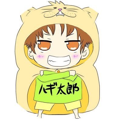 abokadopopo's profile picture. 2015年位から2019年くらいまでみんなでゲームしてました 現在は週に数日だけやってます