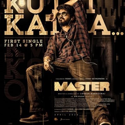 Vignesh_music's profile picture. veliya sirikiren ulla azhuvuren