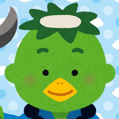 たま ポケモン あつ森 Tama 3 Kami Twitter