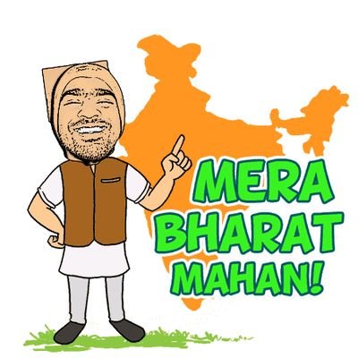 kumarprince241's profile picture. I'm a normal citizen of india who sets goals and achieve it by it's hardwork and failures.
The most important thing i always wanted to near my DHARTI MAA.