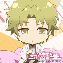 りたP†昇天†さんのプロフィール画像