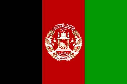Afghanistan143's profile picture. 
