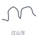 drawframe (@mr03805120) Twitter profile photo drawframe (@mr03805120) Twitter profile photo