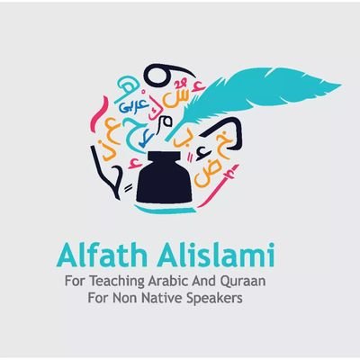 Institut d'enseignement de langue arabe et de Coran en ligne.

arabic courses online for non-native speakers with Egyptian teachers with excellently.