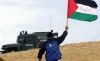 ‏فلسطين أرض النبواءت
