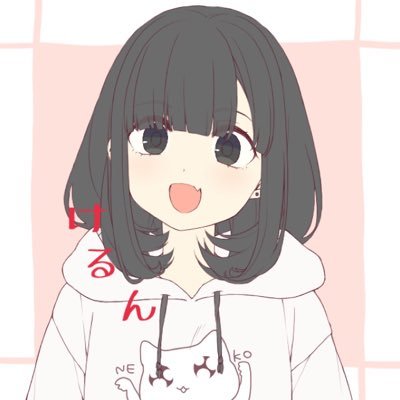 成人済 🐭 🌟 限界オタクです