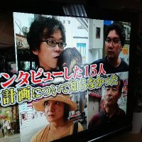 アイラヴ大野 (@ohnogenxtion1) 's Twitter Profile