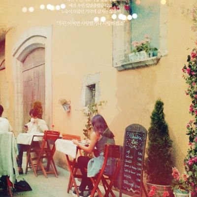 WLim0828's profile picture. 