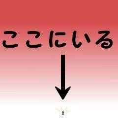 サイズフェチ（主に縮小・足シチュが好きです）
縮小研究部の制作者
ハニーセレクト2で画像や動画の制作