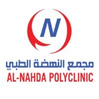 جميع التخصصات الطبية