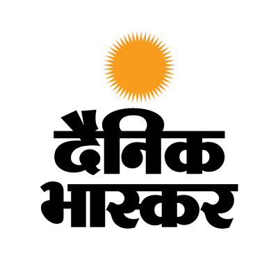 India's Biggest Hindi Newspaper & News App. For Realtime News Updates, Local News for cities, Short Video News, Download our App: https://t.co/z3E8SCURto
