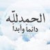 ahmed abdalla (@ahmedabbdallaa) Twitter profile photo ahmed abdalla (@ahmedabbdallaa) Twitter profile photo
