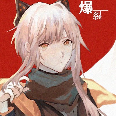 碎月さんのプロフィール画像