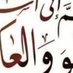 كويتي (@bojasem_236) Twitter profile photo كويتي (@bojasem_236) Twitter profile photo