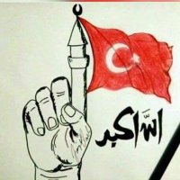 Tek Din İslam'dır (@islamtekdindir_) Twitter profile photo
