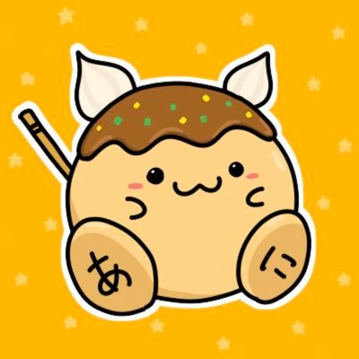 Anijaaatakoyaki's profile picture. 今日も今日とて、僕は僕。