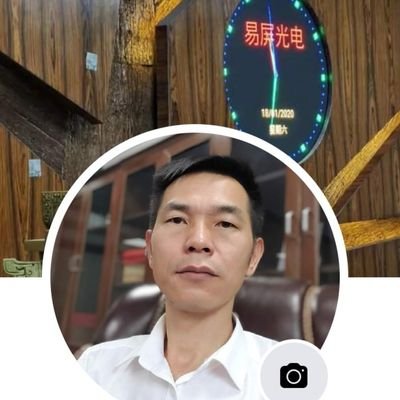 Lizhi36666847's profile picture. Led display screen manufacturer.